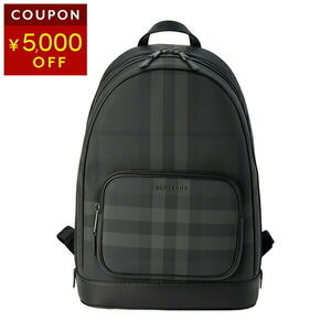 Burberry Backpack Charcoal Black Black Check Gray